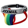 For Popular Gay Jockstraps Trace Passion Men G-string Sexy Underwear Boxer Briefs Fashion Thongs Male Low-Rise Breathable