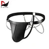 Homosexual Sexy Gay Style Black Leather Underwear Low-rise Waist Chain Decoration Homosexual Thong Bold Design Men's T-back