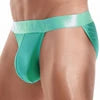 For Fashion Solid Color Men's Underwear Sexy Low Waist High Slit Boxer Briefs Breathable Mesh Material Quick Dry Plus Size