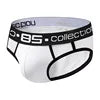 GZADN-BS107 Men's Mid-waist Color Patchwork Fashion Briefs Men's Breathable Sexy Trangile Briefs