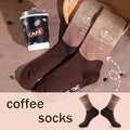 1 Pair of Mid-Calf Men's Socks, Suitable for Both Men and Women, Novel and Fun, Colorful Coffee Cup Gift Box Socks, European and American Fashion Trend Style, Comfortable and Breathable, Party Casual Novelty Gift, Valentine's